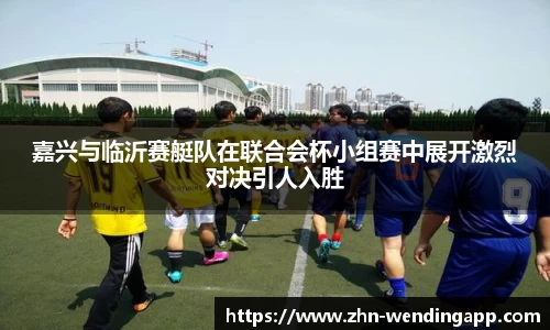 问鼎娱乐首页